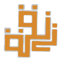 Zan9a logo